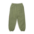 Supreme x Nike Sweatpants 'Olive'