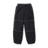 Supreme x Nike Track Pants 'Black'