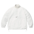Supreme x Nike Ripstop Pullover 'White'