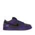 NIKE DUNK LOW SB Supreme Purple Ink