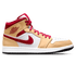 Air Jordan 1 Mid 'Light Curry Cardinal Red'