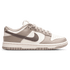Nike Dunk Low Wmns 'Diffused Taupe'