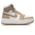 Air Jordan 1 Elevate High Wmns 'Desert'