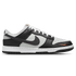 Nike Dunk Low 'Black Total Orange'