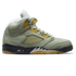 Air Jordan 5 Retro 'Jade Horizon'