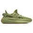 Adidas Yeezy Boost 350 V2 'Sulfur'