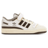 adidas Forum 84 Low 'Off White Brown'