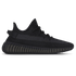 Yeezy Boost 350 V2 'Onyx'