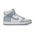 Nike Dunk High Next Nature GS 'Wolf Grey Marigold'