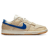 Nike Dunk Low Premium 'Montreal Bagel Sesame'