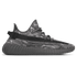 adidas Yeezy Boost 350 V2 'MX Dark Salt'
