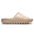 Adidas Yeezy Slide 'Pure' 2022 Re - Release