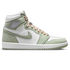 Jordan 1 High Seafoam