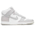 Nike Dunk High 'Vast Grey' / 'platinum'