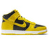 Nike Dunk High SP 'Iowa' 2020