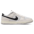 Nike Dunk Low 'Certified Fresh'