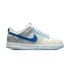 Nike Dunk Low GS 'Just Stitch It - Hyper Royal'