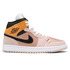 Air Jordan 1 WMNS Mid SE 'Particle Beige'