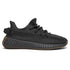 Yeezy Boost 350 V2 'Cinder'